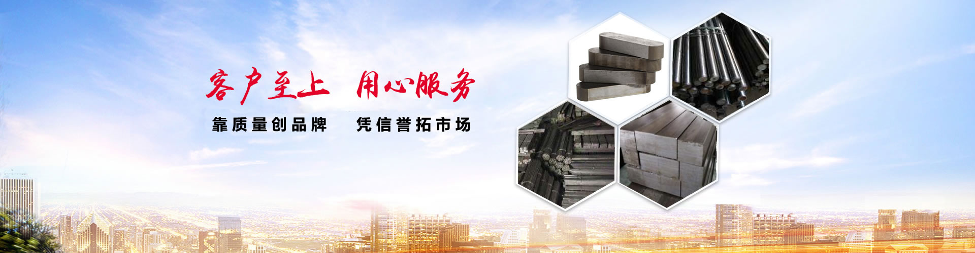 山東省天華機(jī)械制造有限公司