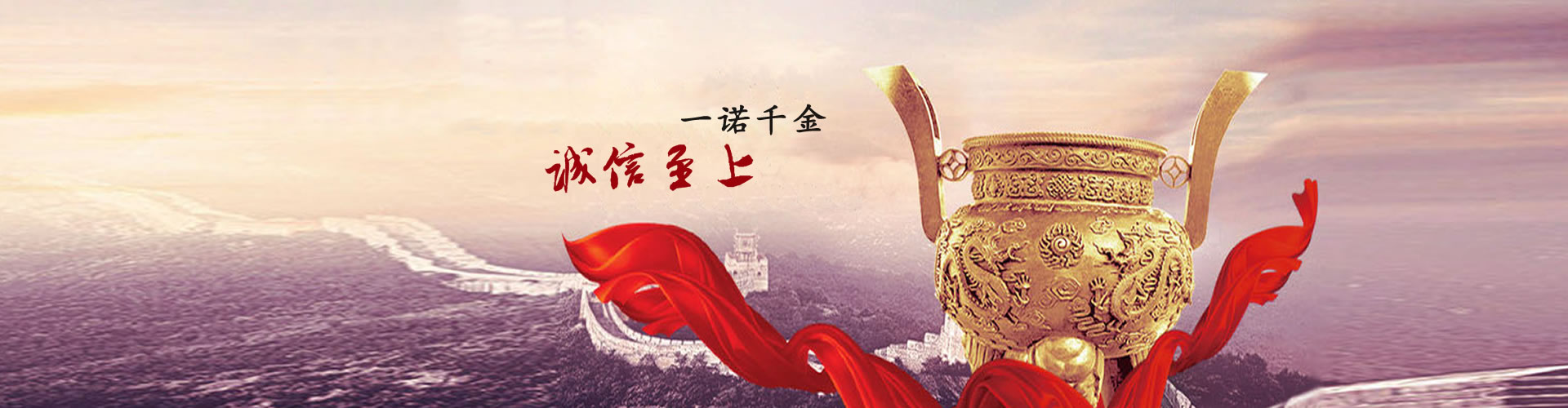 山東省天華機(jī)械制造有限公司